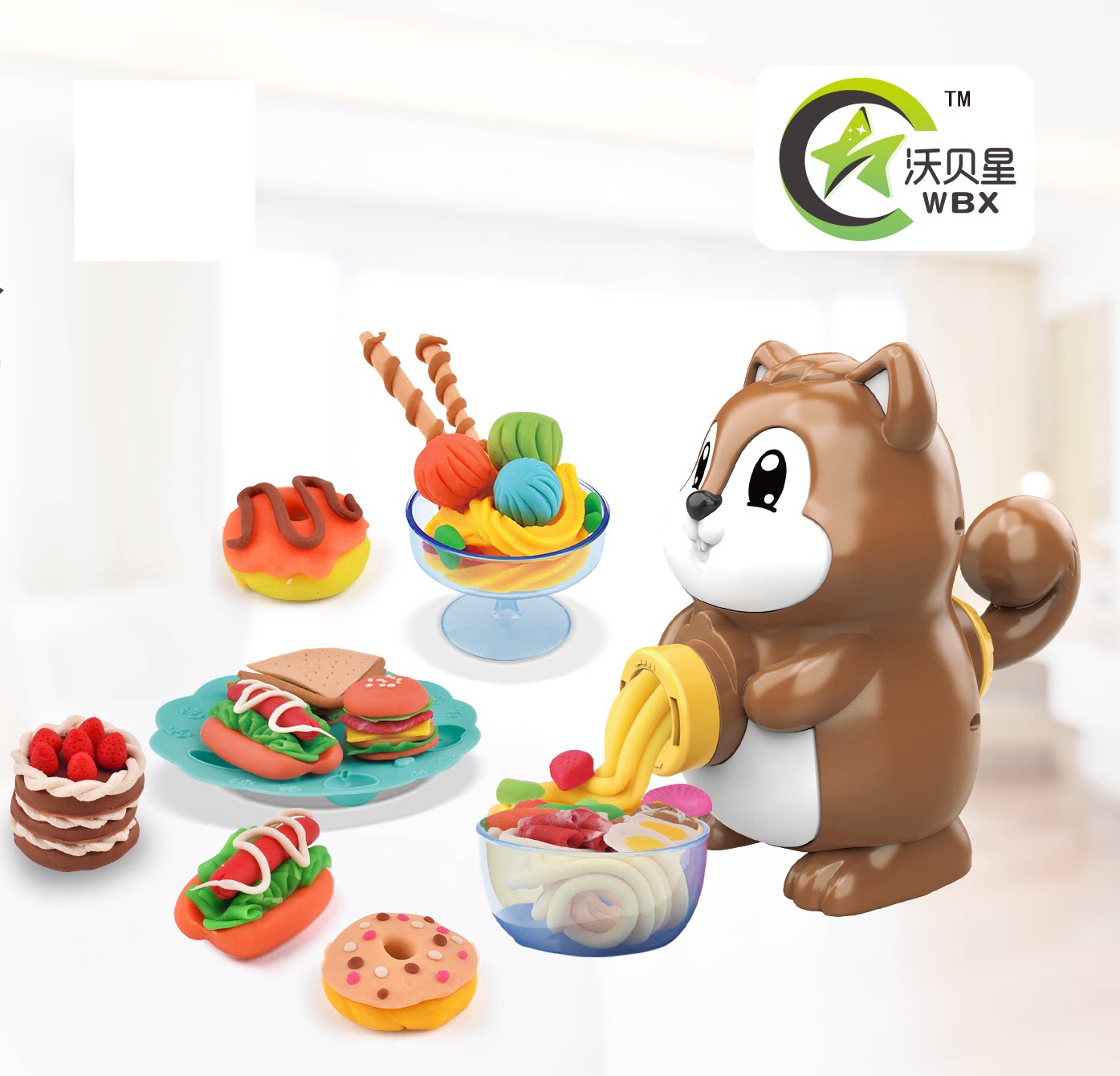 橡皮泥彩泥玩具过家家益智早教亲子互动小松鼠生日礼物礼盒3岁4岁