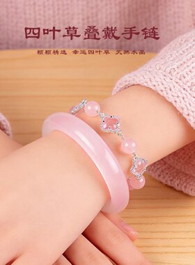女童天然水晶轻奢手链手镯轻奢