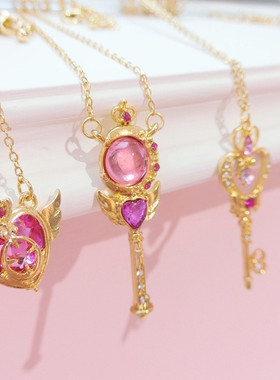 儿童水晶项链日系美少女魔法棒