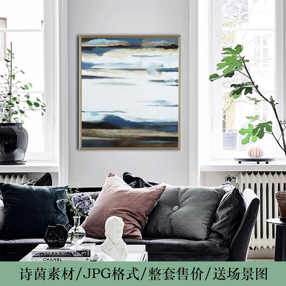 抽象油画远山简约创意大气装饰画芯高清素材图库263