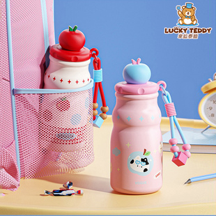 学生可爱保温杯480ml可放书包两侧袋软萌学生上学清新316钢保温杯
