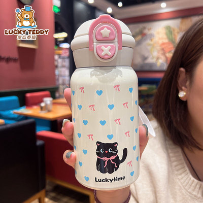 学生上学瘦长能放侧袋双饮保温杯