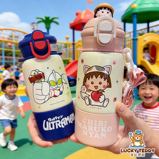 儿童卡通动漫保温杯500毫升小学生幼儿园上学双饮保温壶
