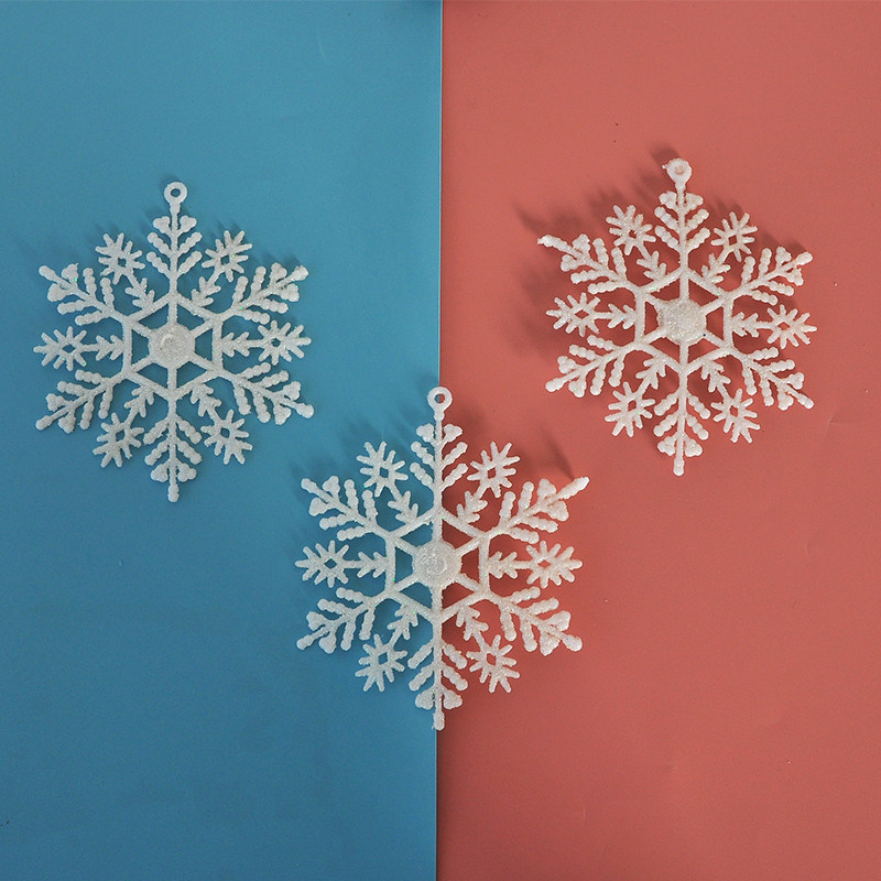 创意白色雪花片挂件圣诞装饰品雪花挂饰室内橱窗装扮圣诞树配件,节庆用品/礼品,圣诞装饰品,淘宝优惠券,粉丝福利购,淘宝优惠卷