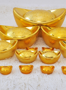 春节金元宝摆件过新年装饰用品开业仿真塑料元宝金子商场场景布置