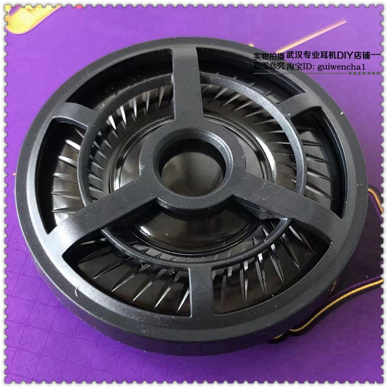 旗舰级 50MM 双单元喇叭  头戴大耳机 HD800S 9200 平面振膜 安桥