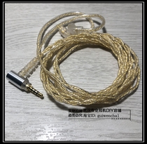 UM3X W4R UE18 0.78MM插针 5N 2.5MM平衡单晶铜镀银耳机升级线