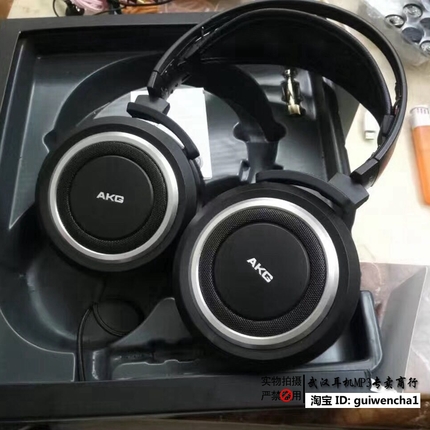 原装正品 AKG/爱科技 K540 K650 k701 小弟 K520 K550 K551 解析