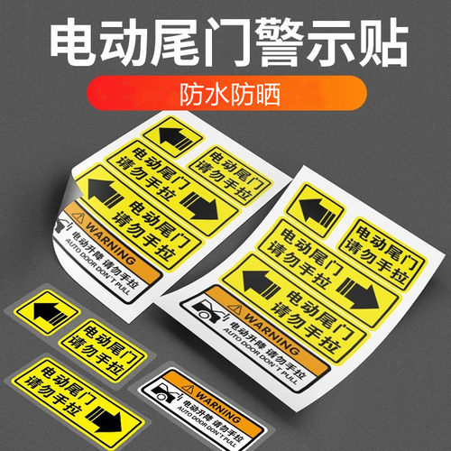 专注车品，欢迎选购，购物愉快！
