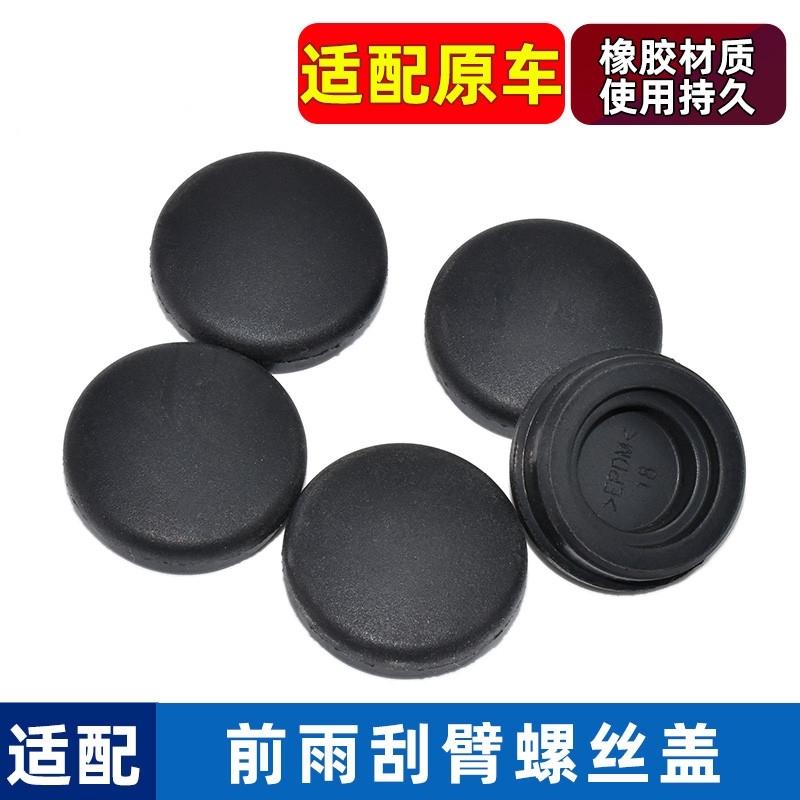 专注车品，欢迎选购，购物愉快！