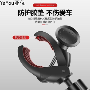 17mm球头夹支架配件大力夹摩托自行车记录仪支架车把手机支架底座