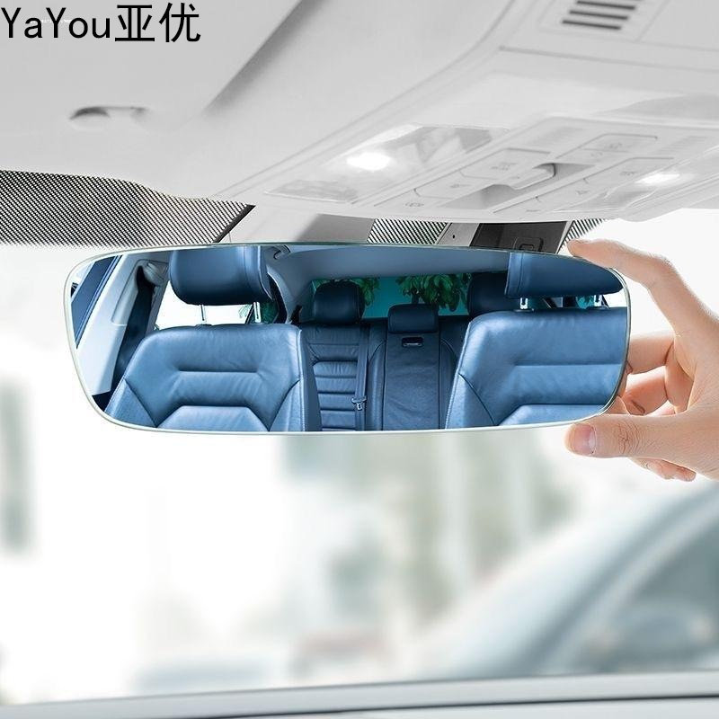 适用宝马3/5/7系车内后视镜大视野X5X3X6防炫目广角曲面镜倒车镜