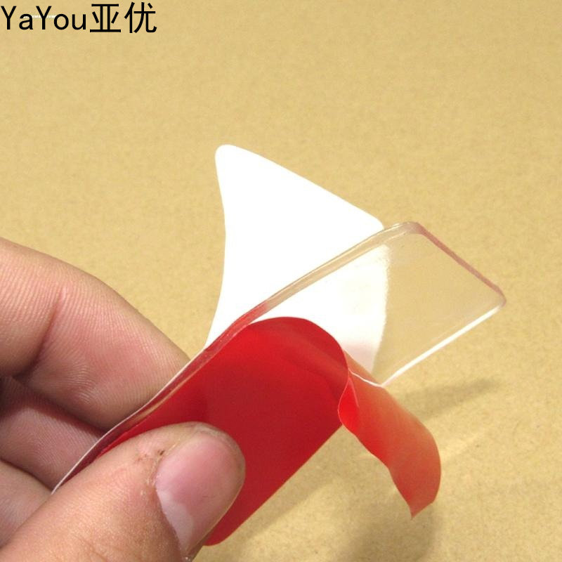 汽车雨刷感应胶片雨水感应片大众奥迪玻璃雨刷感应器透明胶片