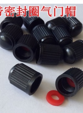 凯迪拉克气门嘴帽XT4 5 6 XTS CT4 5 XT汽车轮胎黑色气门芯装饰盖