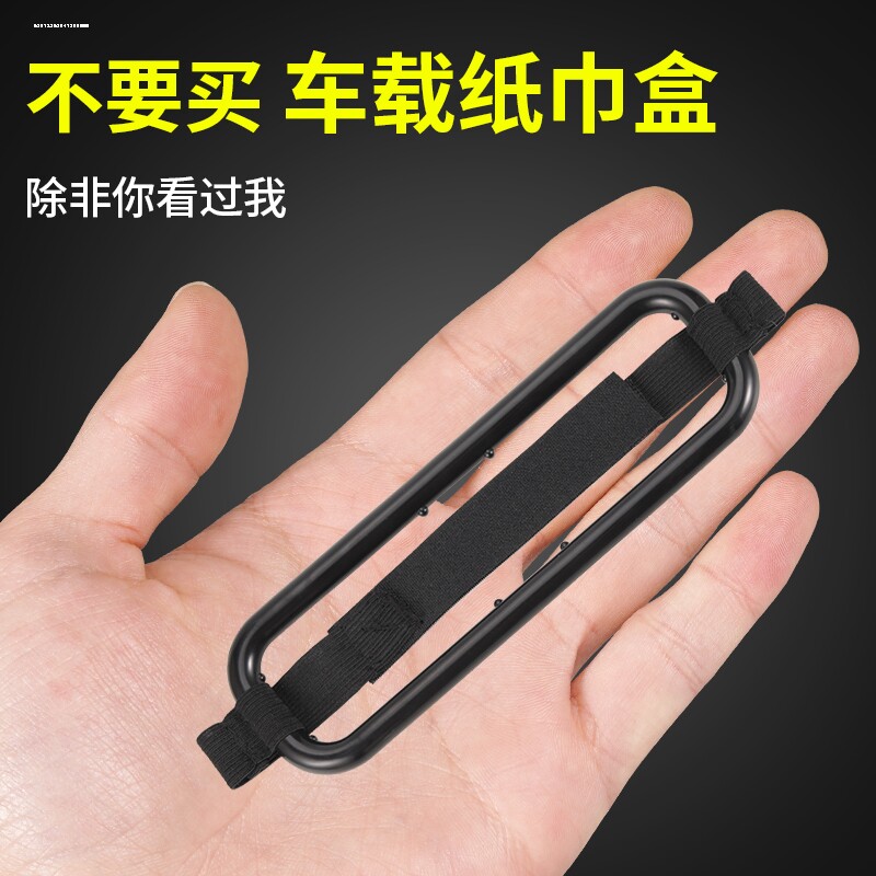跨境汽车遮阳板挂式纸巾夹车内口罩收纳抽纸夹皮革车载纸巾夹内饰