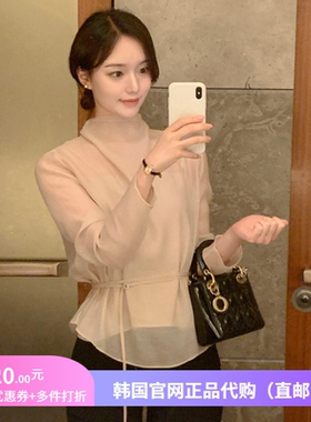 25秋季高档天丝衬衫+吊带两件套女韩国代购reine正品新款长袖上衣