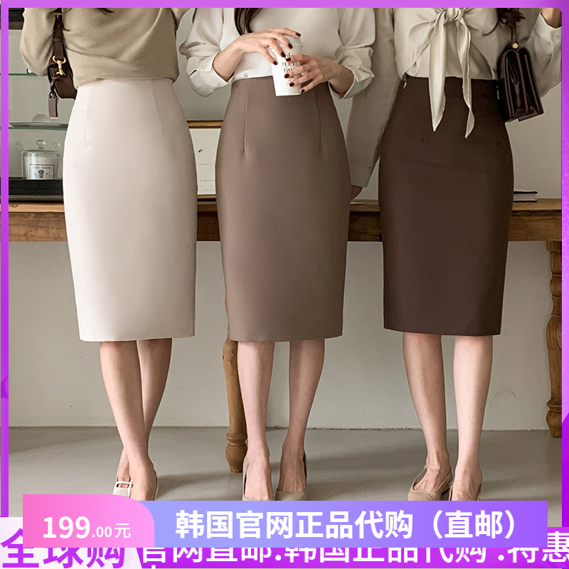 春夏OL通勤半身西装裙包臀女attrangs正品韩国代购春秋过膝五分裙