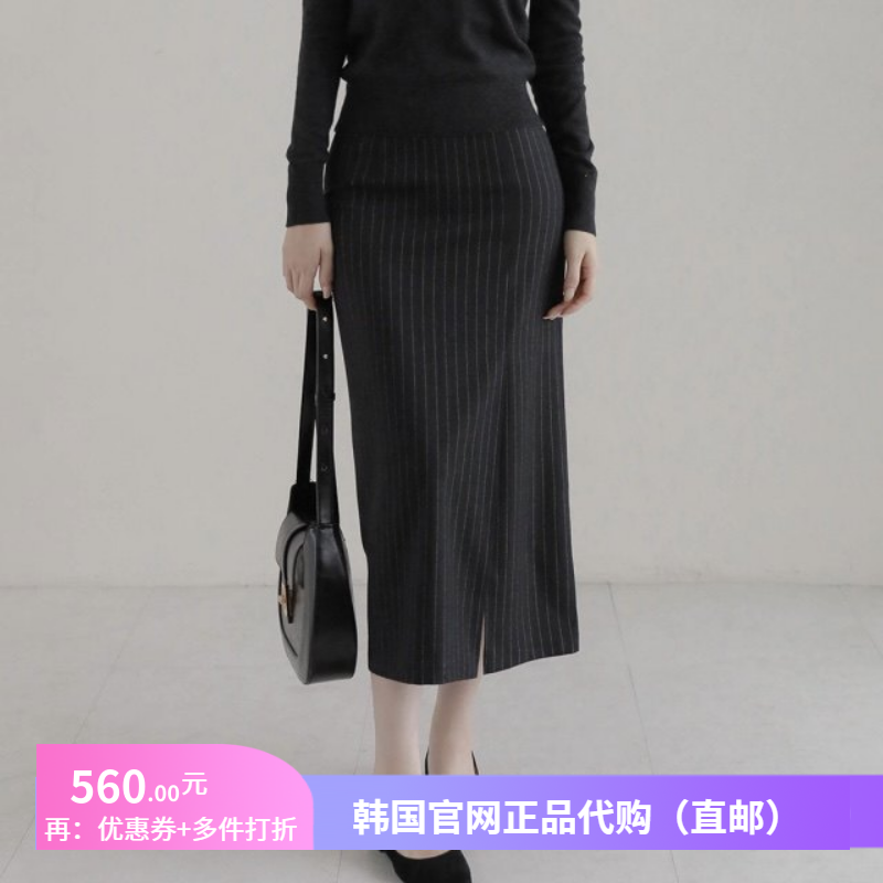 25春秋时尚条纹西装半身裙通勤女正品韩国代购中长款ol职业一步裙