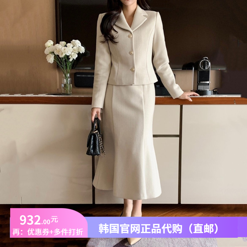 高级感外套+半身裙a字连衣裙优雅女装attrangs韩国代购春秋冬套装