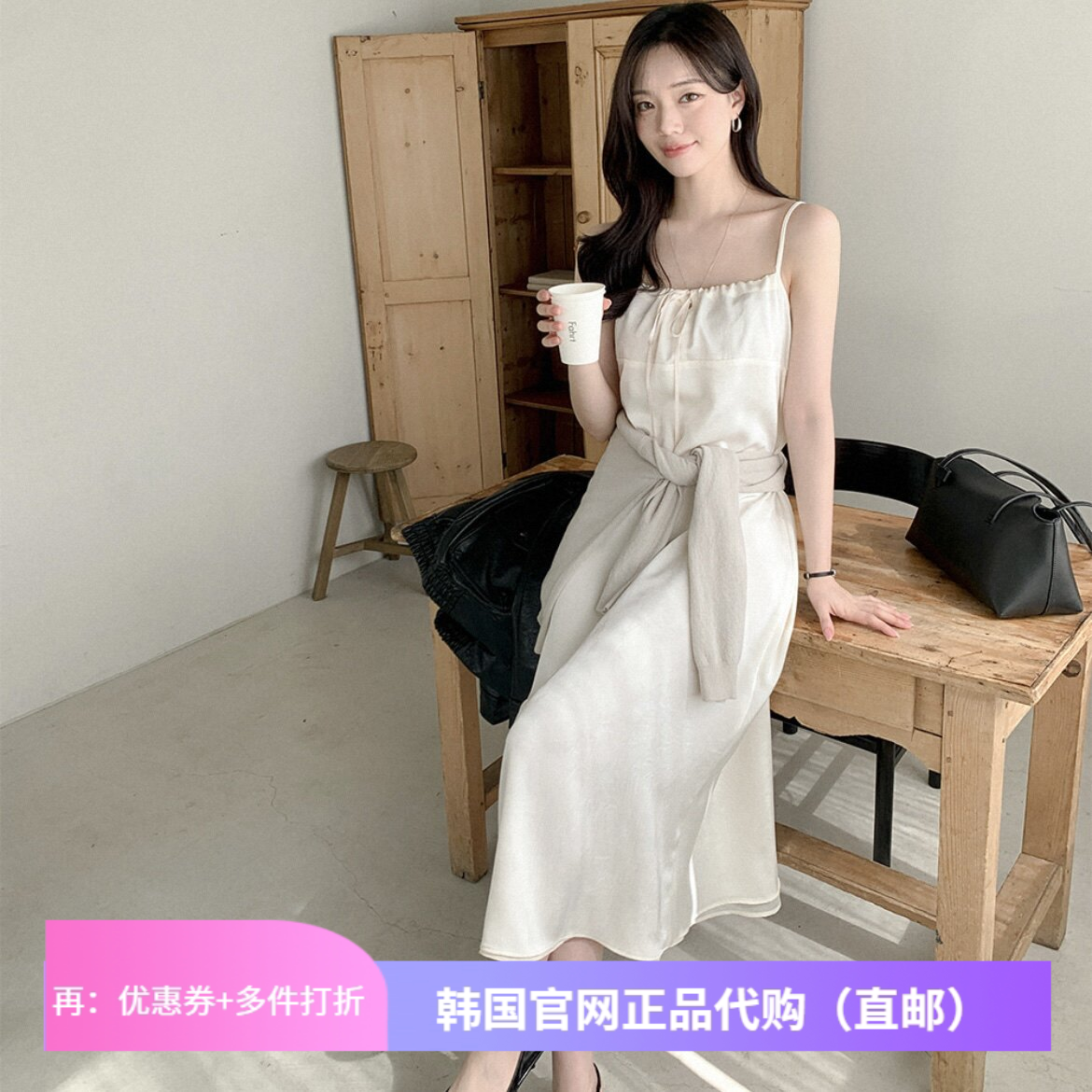 韩国正品吊带连衣裙少女感reine官网代购春夏季穿搭收腰显瘦长裙