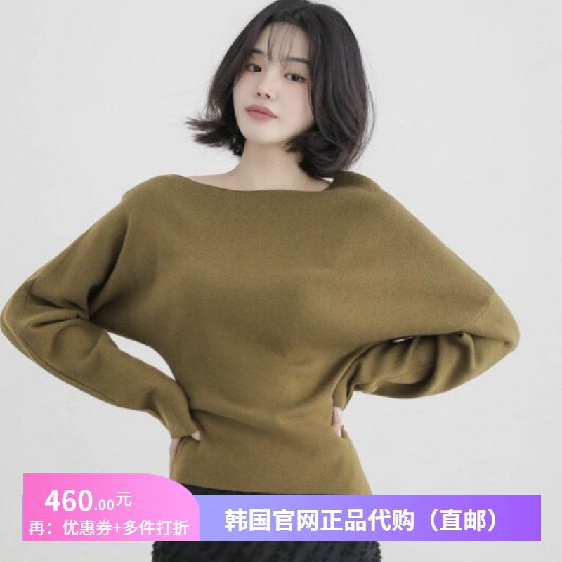 26春秋设计感针织衫蝙蝠袖女正品韩国代购一字领露肩毛衣气质上衣