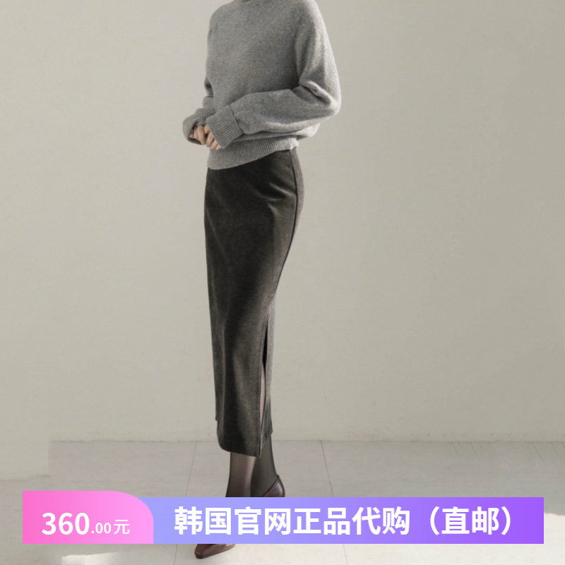 春秋高级感天鹅绒半身裙H型包臀女正品韩国代购开叉中长裤一步裙