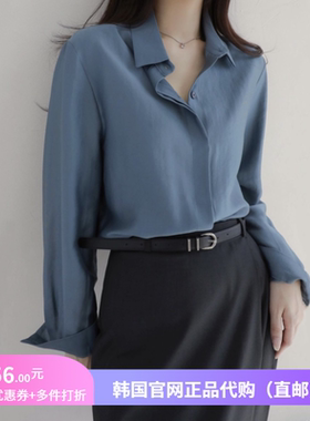 春秋高档莫代尔衬衫长袖女式arima正品韩国代购宽松通勤穿搭上衣