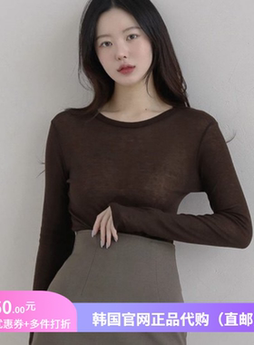 春秋高级感天丝羊毛t恤长袖女arima正品韩国代购外穿气质内搭上衣