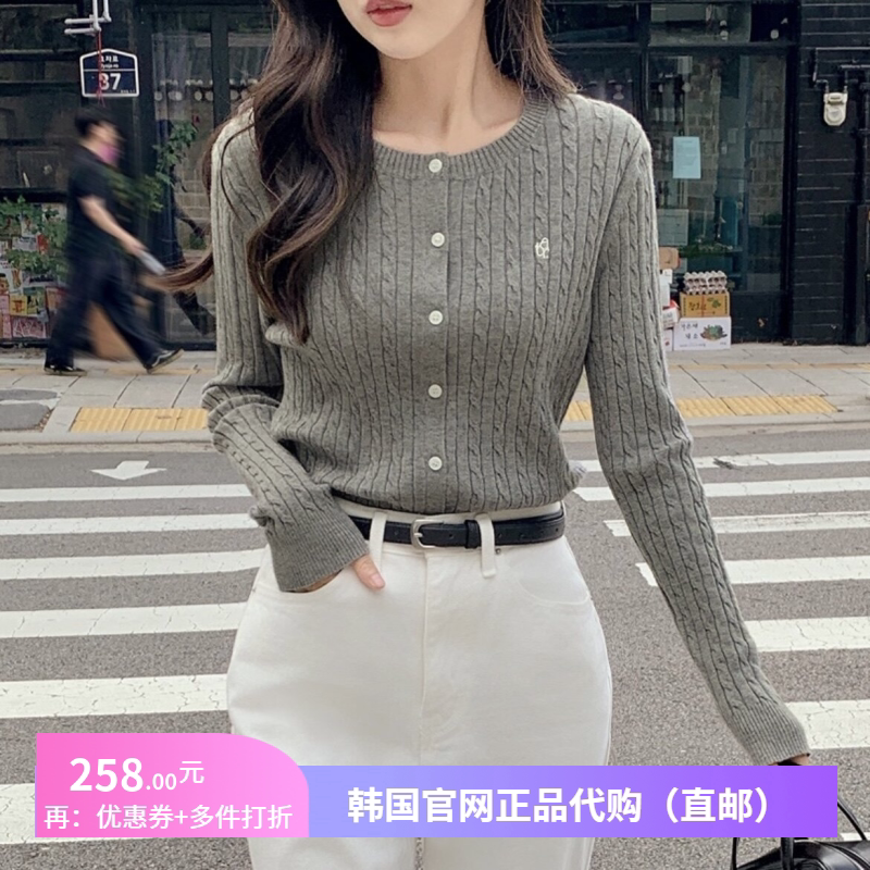 26春秋韩系麻花纹针织开衫外套女attrangs正品韩国代购百搭短上衣