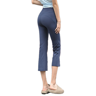 Beemen小个子微喇瑜伽裤女外穿高腰提臀普拉提健身服7分喇叭长裤