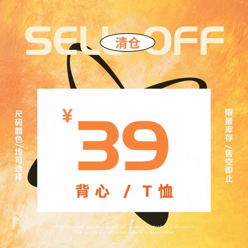 Beemen瑜伽短袖背心上衣清仓福袋
