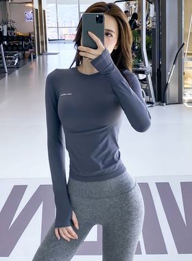 Beemen弹力运动长袖瑜伽服普拉提女训练显瘦速干紧身跑步健身上衣