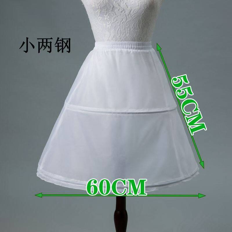 儿童长款cosplay学生lolita清凉变形伸缩钢骨包胶鱼骨裙子短裙撑