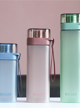 创意方形磨砂透明塑料水杯运动便携简约大容量随手杯男女学生防摔