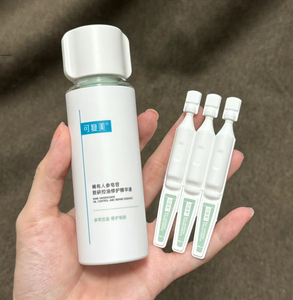可复美秩序次抛控油精华稀有人参皂苷舒缓重组胶原油痘肌外油内干
