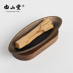 由山堂秘鲁圣木鼠白尾草器具燃烧盘香薰炉陶瓷盘日式燃烧器皿托盘