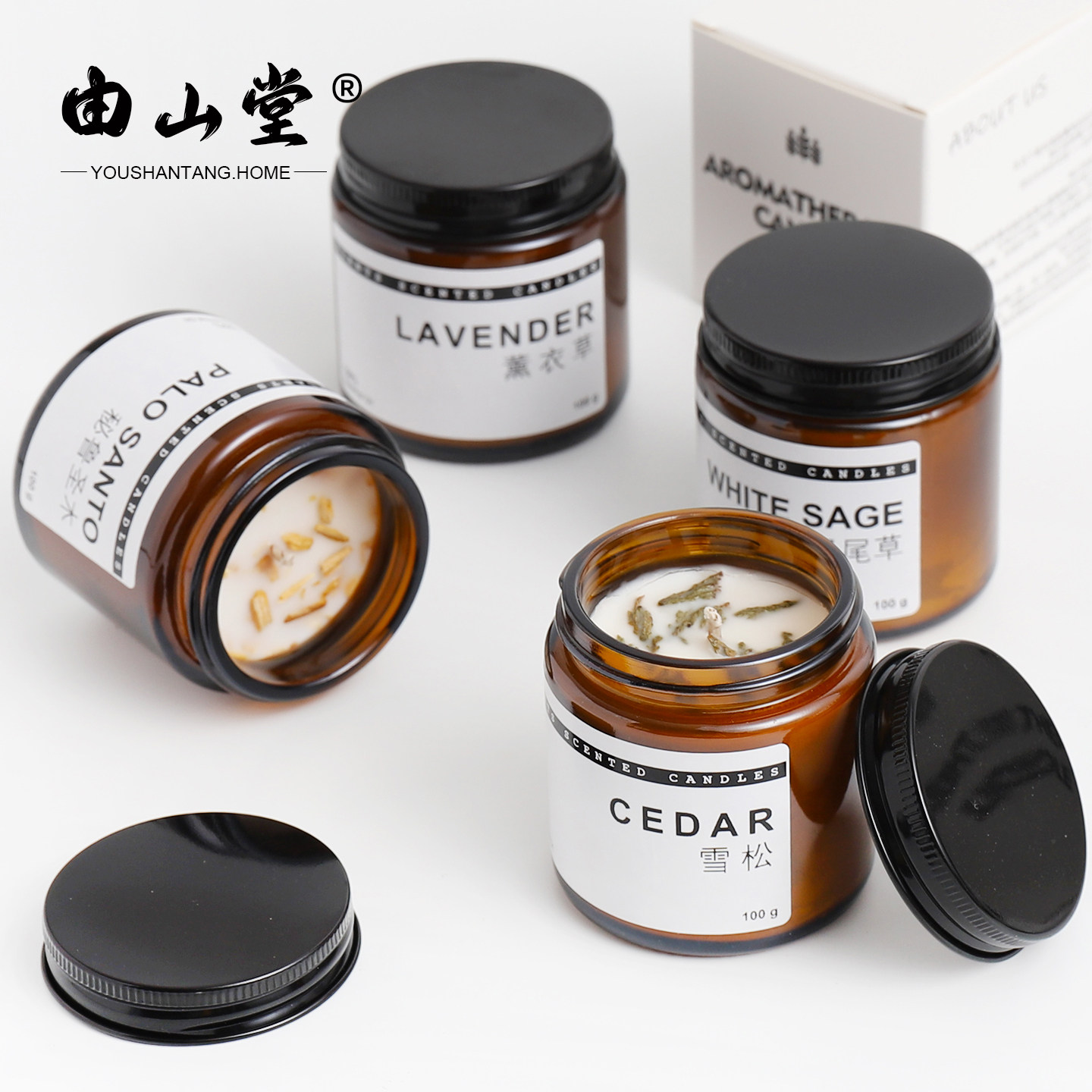由山堂进口白鼠尾草雪松秘鲁圣木美国加州净化空气香薰蜡烛木质香
