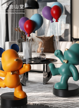 由山堂树脂落地摆件简约风客厅