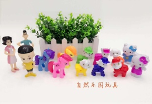 六一儿童过家家玩具狗狗巡逻队大头儿子小头爸爸KT猫套装 玩具热卖