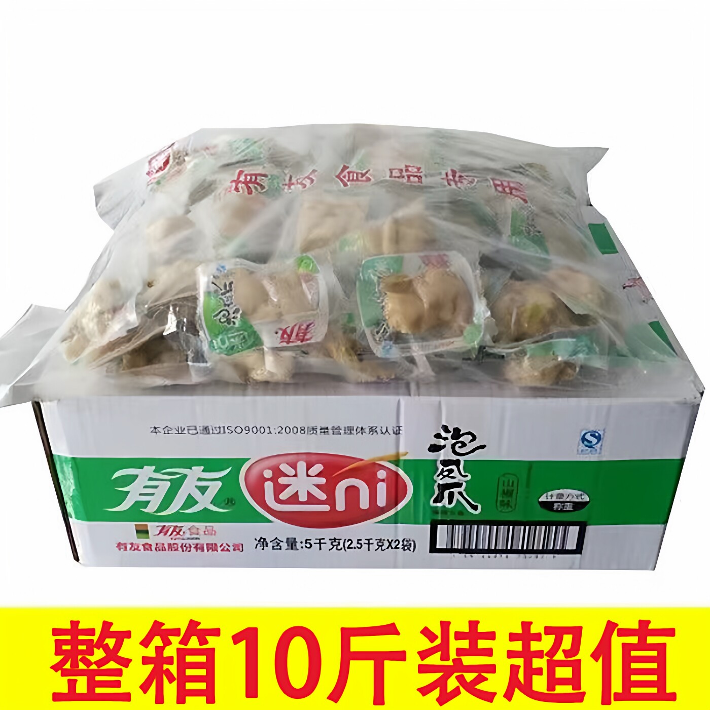 有友泡椒凤爪大份量超实惠图片