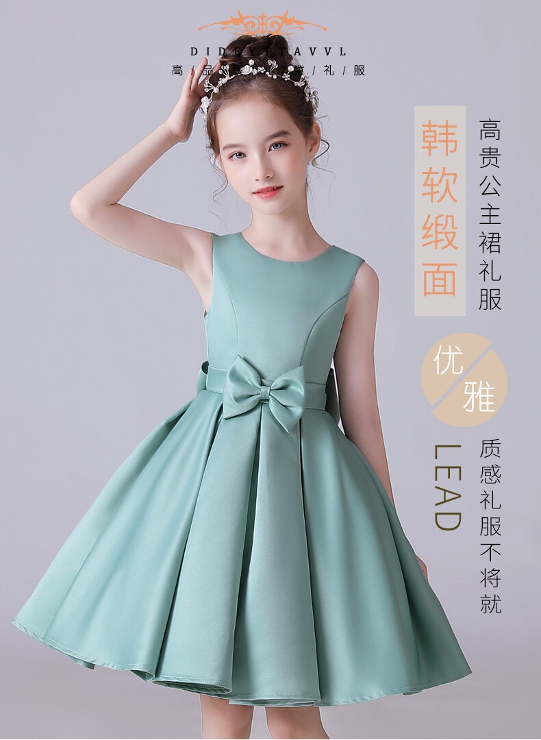 儿童礼服公主裙晚会主持人礼服女童合唱乐团演出服