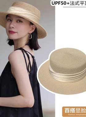 女夏度假出游草编遮阳帽百搭礼帽