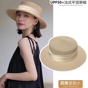 女夏度假出游草编遮阳帽百搭礼帽