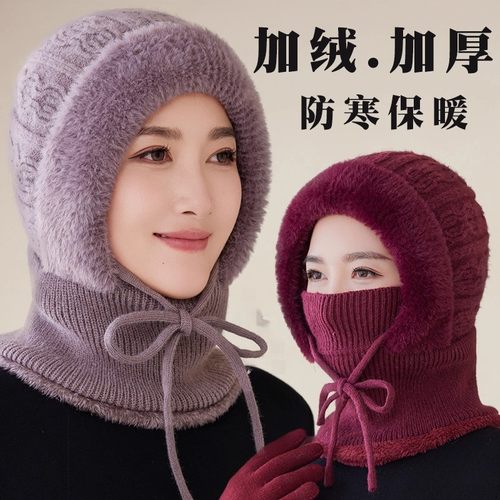 冬连体帽中老年妈妈加绒厚毛线帽