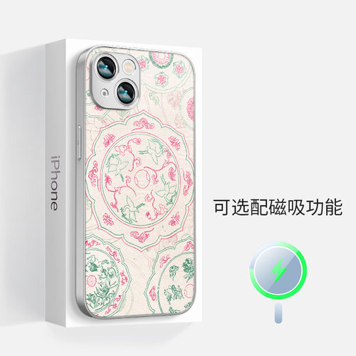 适用于苹果iphone17promax磁吸16手机壳15plus女14国风magsafe铜雀台国潮13硅胶防摔超薄全包边12保护套新款