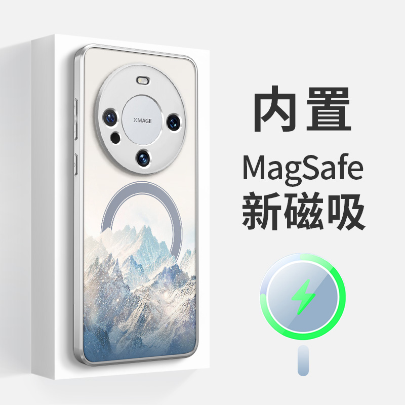 华为mate60pro+硅胶磁吸手机壳