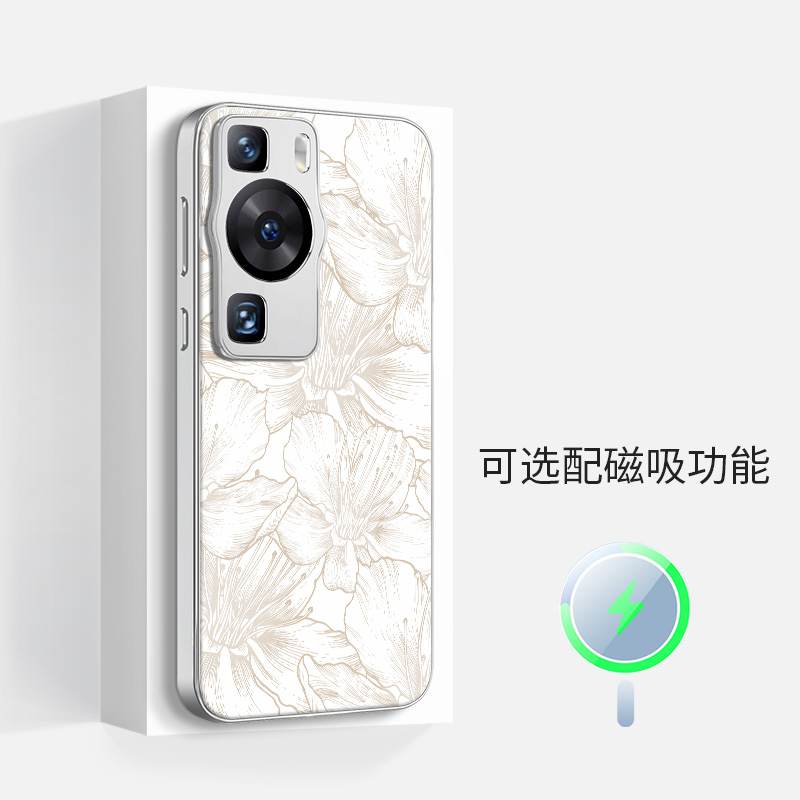 适用于华为p60pro女magsafe磁吸art新款手机壳p50高端p40新中式硅胶花季白全包边框散热防摔超薄限量版保护套