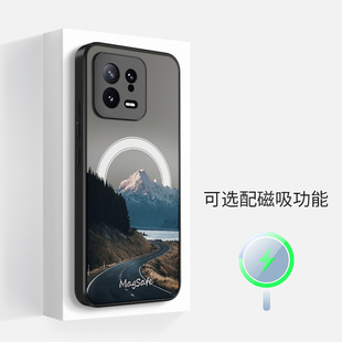 适用于小米14pro手机壳13por冰湖magsafe磁吸xiaomi创意十三十四专用硅胶全包镜头边超薄情侣男女保护套新款