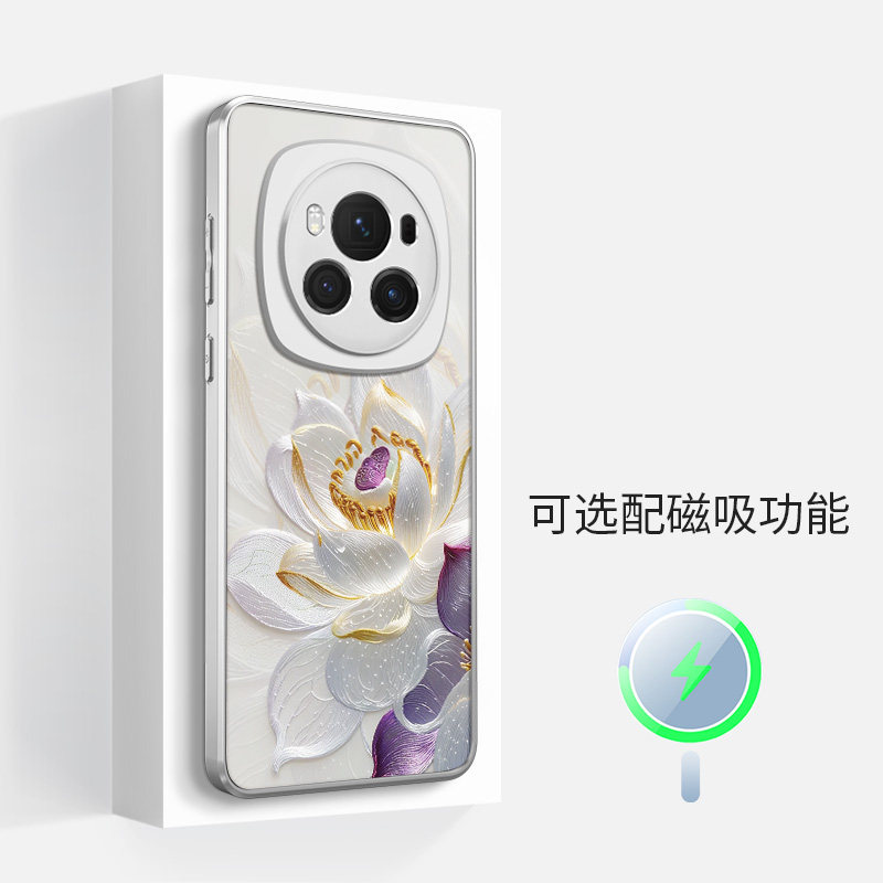 适用于荣耀Magic6新款6pro手机壳magsafe磁吸女5白紫蝴蝶荷花中国风国潮简约硅胶全包镜头边框防摔超薄保护套,3C数码配件,手机保护套/壳,淘宝优惠券,粉丝福利购,淘宝优惠卷