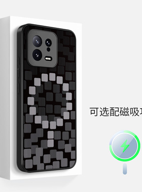 适用于小米17promax磁吸15手机壳14por魔方黑色magsafe简约xiaomi硅胶13全包镜头边框超薄情侣男女保护套新款